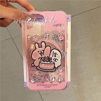 粉兔子磁吸支架適用蘋果15/12手機殼14pm/13mini可愛xs max搞怪iPhone 11PRO全包XR小眾658plus矽膠SE3防摔