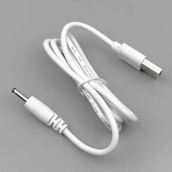 原裝松下電動牙刷EW-DC02充電器USB圓孔充電線電源線連接線配件