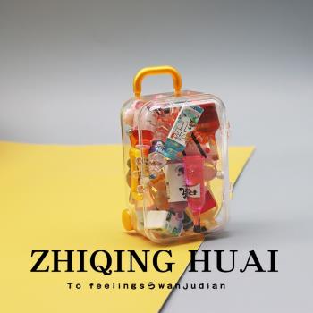 迷你行李箱過家家玩具微縮飲料瓶模擬食物擺件食玩蛋糕酒水盲袋