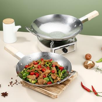 日式木柄小炒鍋不銹鋼幹鍋鍋具加厚商用創意湘菜鍋具辣椒炒肉鍋仔