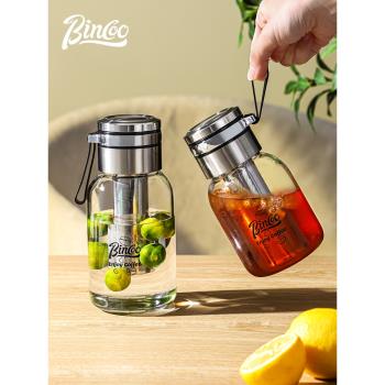 Bincoo咖啡冷泡杯水果茶壺玻璃