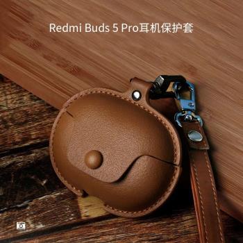 適用紅米buds5pro保護殼防摔小米buds3降噪無線藍牙耳機3pro保護套透明小米buds4pro耳機皮套FlipBudsPro軟盒