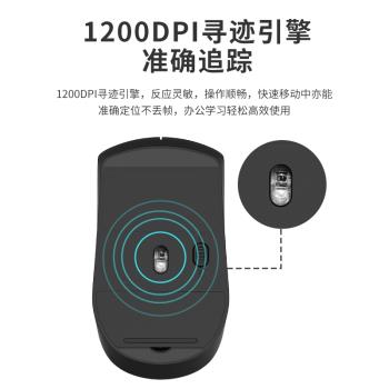 聯想原裝M120pro經典usb有線滑鼠