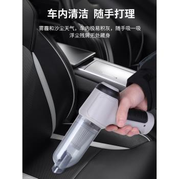 新款充電車載吸塵器手持便攜大功率汽車吸塵器車用無線吸塵器家用