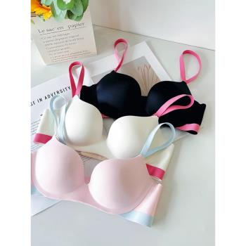 純欲性感無痕拼色內衣女收副乳防下垂小胸聚攏上託無鋼圈美背文胸