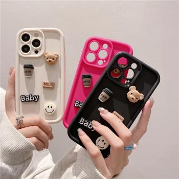 ins高竹適用蘋果16PRO立體咖啡小熊手機殼iPhone12/XR全包tpu保護套