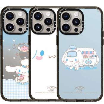 CASETi聯名三麗歐玉桂狗適用於蘋果iPhone16Promax華強北15Promax女13新款12明星同款11鏡面磁吸14Plus手機殼
