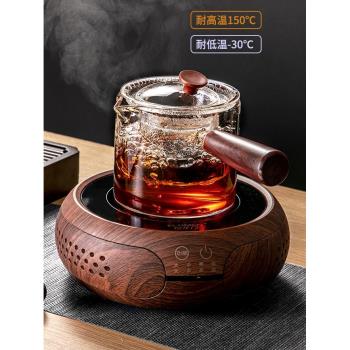 德國進口側把玻璃茶壺耐高溫加厚家用煮茶壺電熱爐耐熱過濾泡茶器