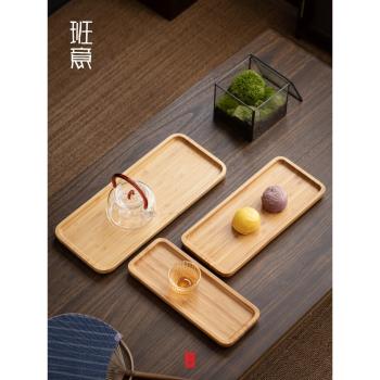 班意 木盤竹盤木質託盤餐盤子茶杯燒烤盤長方形茶盤日式家用託盤