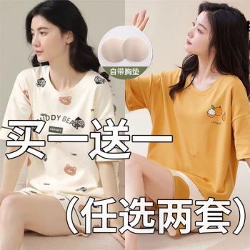 100%睡衣帶胸墊一體短袖女夏季2025新款薄純棉短褲防凸點家居服