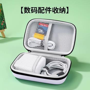 BUBM必優美數碼收納包eva硬殼抗壓卡通版新款移動電源保護套數據線充電器頭多功能收納袋子移動硬碟包整理袋
