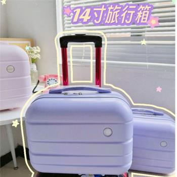 歐單14寸小號手提行李箱貴重物品電子產品化妝品收納箱可加裝子箱