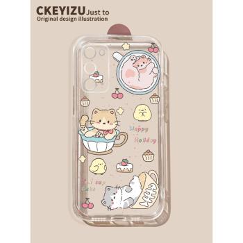 可愛毛絨小貓適用三星a42手機殼男Galaxy A40s創意Galaxy A30S矽膠Galaxy A31防摔Galaxy A32 5G女小眾