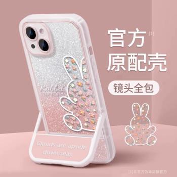ins小清新碎花兔適用三星s23+手機殼s21fe新款s22+女簡約note20ultra花朵s10隱形支架a52全包a71防摔a21/a04