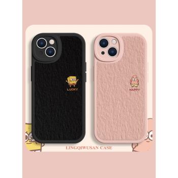 iPhone11promax手機殼海綿寶寶蘋果14新款12派大星15pro情侶14pro適用xsmax簡約8plus卡通se3可愛x小羊皮mini