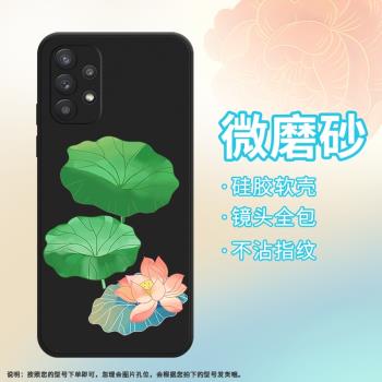 適用三星A32手機殼A33保護殼A34時尚5G全包邊SM-A346E磨砂殼GalaxyA32輕薄簡約男女款防摔盛開的荷花文字貼膜