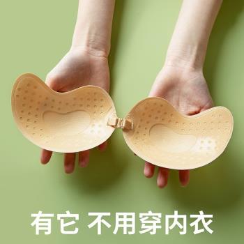 芒果bra矽膠無鋼圈隱形內衣無肩帶乳貼薄款婚紗前扣透氣聚攏胸貼