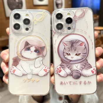 磁吸magsafe適用蘋果15promax手機殼iPhone13新款16pro貓咪12透明11宇航員14plus高階感十五女情侶個性可愛男