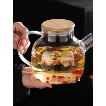 鼎盛萊玻璃電爐套裝家用小型養生壺茶具水果花茶壺