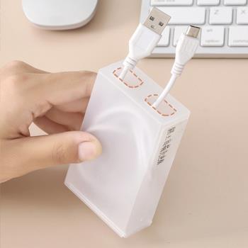數據線收納盒宿舍桌面電源線理線器集線器手機充電線塑膠透明線盒