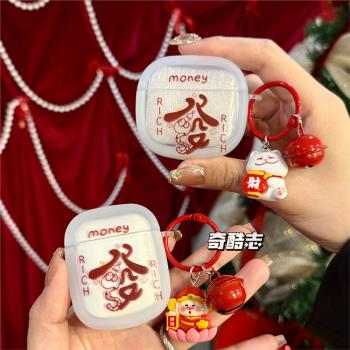 蛇年好運適用VIVO TWS 4財神爺發財tws2立體相框無線耳機套TWS3新年防摔軟殼卡通可愛TWSX1招財貓藍芽保護套