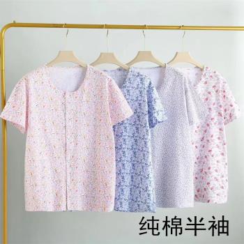中老年人短袖寬肩女半袖汗衫純棉寬松夏季印花老人媽媽背心