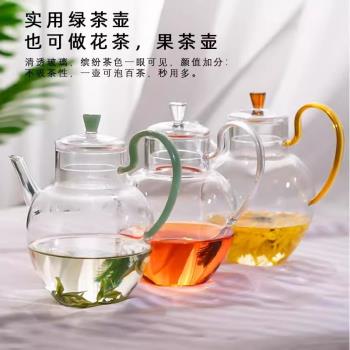 仿宋耐高溫玻璃茶壺加厚煮茶器新中式泡茶壺家用煮茶綠茶冷泡茶壺