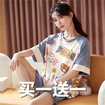 買一送一睡衣女夏季秋冬兩件套裝長短袖學生韓版網紅大碼家居服