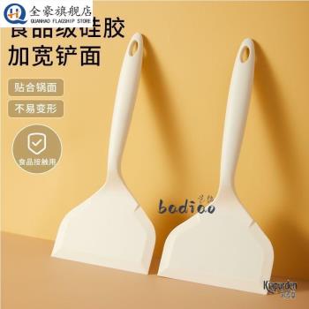 烙餅矽膠鏟新款耐高溫不粘鍋鏟玉子燒鍋鏟矽膠炒菜鏟子煎餅廚具