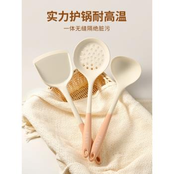 德國食品級耐高溫湯漏勺矽膠鍋鏟