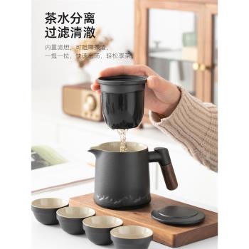 便攜式旅行茶具戶外隨身功夫泡茶壺茶杯小套裝簡易露營快客杯出差