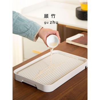 中式輕奢流水辦公室塑膠小型茶盤