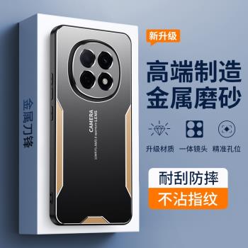 適用於oppoa5手機殼A5 5G軟膠防摔OPPO A5 5G金屬刀鋒保護套A5創意鏡頭全包邊膚感磨砂外殼高階感男女新款