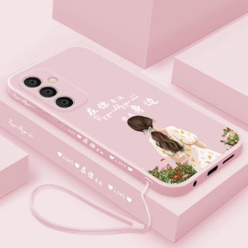 適用三星a55手機殼新款液態矽膠在你身邊galaxyA55保護套潮牌簡約女款SM-A5560全包防摔Samsung個性創意