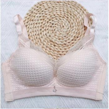 夏季內衣女薄款大胸顯小聚攏無鋼圈收副乳調整型舒適透氣蕾絲文胸