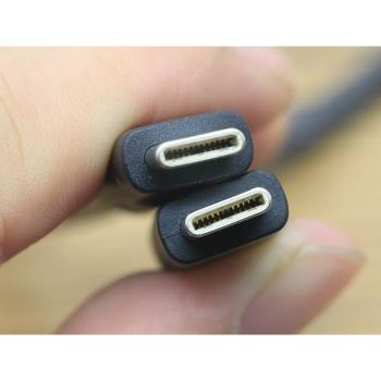 原裝Type-c公對公USB3.1固態移動硬碟盒高速數據線充電線視頻線
