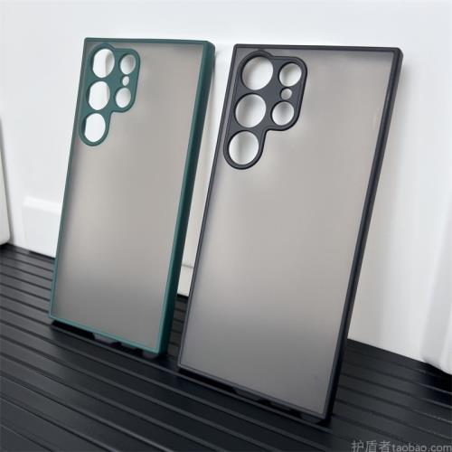 適用三星S23Ultra手機殼S22Ultra膚感S23+磨砂S22+硬殼S23撞色S22鏡頭全包S23U防摔保護套S22U半透簡約高級感