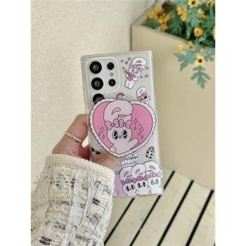 創意磁吸韓風卡通愛心粉小兔適用三星GalaxyS24手機殼S23FE/S24Ultra少女心S22/S22+/S22Ultra全包防滑保護套