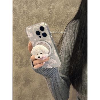 guanview ins奶呼呼小碎花比熊狗狗磁吸殼適用iPhone15ProMax蘋果16手機殼13全包12矽膠11立體14磁吸支架防摔