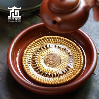 古城趣皿手工藤編織鏤空防燙杯紫砂壺承隔熱藤墊養壺墊杯託天然藤