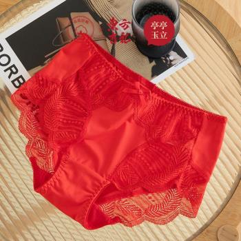 紅色本命年內褲女新款蕾絲性感無痕牛奶絲婚慶大碼胖mm過年三角褲