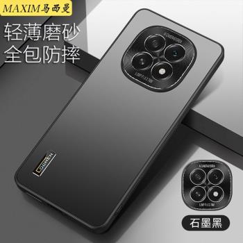 oppoA5手機殼5G新款PKQP110磨砂超薄A5pro商務男女款保護套0pp0a5pr0全包防摔矽膠軟外後殼創意高階檔端防滑+