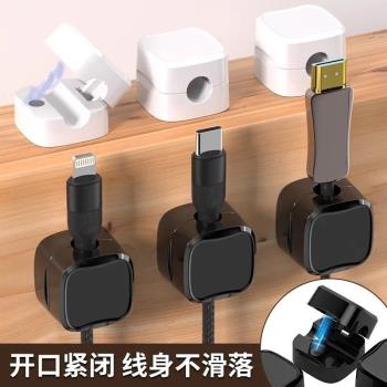 磁吸理線器桌面壁掛手機數據線充電線收納固定器走線卡扣插頭掛鉤
