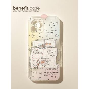 benefit韓風可愛睡覺貓咪16適用於iphone15promax蘋果15PRO手機殼13新款14套12創意11透明xsmax矽膠xr防摔8p7