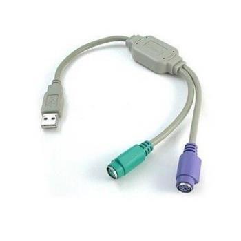 USB to PS2轉換線黑色白一分二PSto傳輸線USB2.0轉鍵盤鼠標連接線