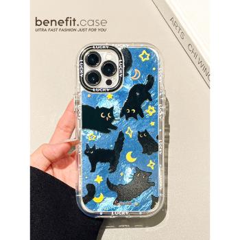 benefit可愛藍底月亮貓咪適用於iphone16promax蘋果15PRO手機殼13新款14套12創意11冰川紋xsmax矽膠xr防摔8p7