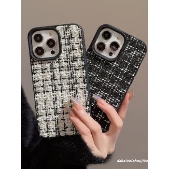 黑白絨布格子適用蘋果16手機殼iphone14promax新款13女15全包防摔12pro男13pro秋冬毛絨11小香風15保護套簡約