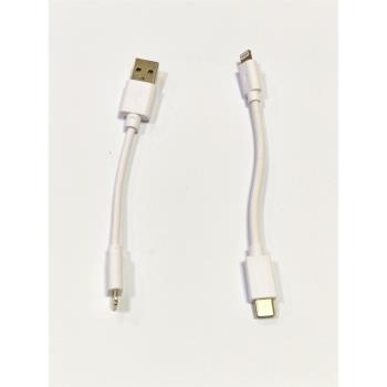 快充PD蘋果資料充電線適用於蘋果系列14數據線iPhone11快充6s手機充電線8plus加長2米7P器12pro13短等通用