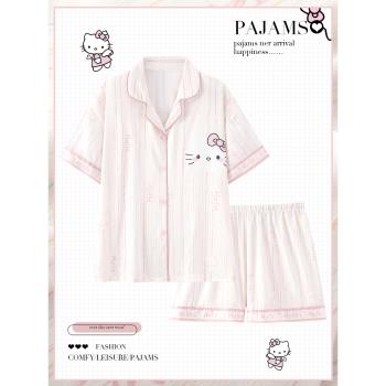 HelloKitty夏季睡衣女冰絲短袖日系可愛ins夏天凱蒂貓家居服套裝