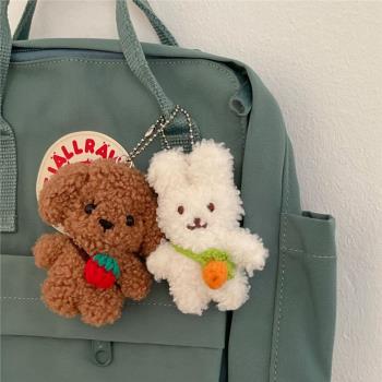 可愛挎包泰迪小狗兔子毛絨公仔揹包掛件動物胸針服飾配飾陪伴禮物